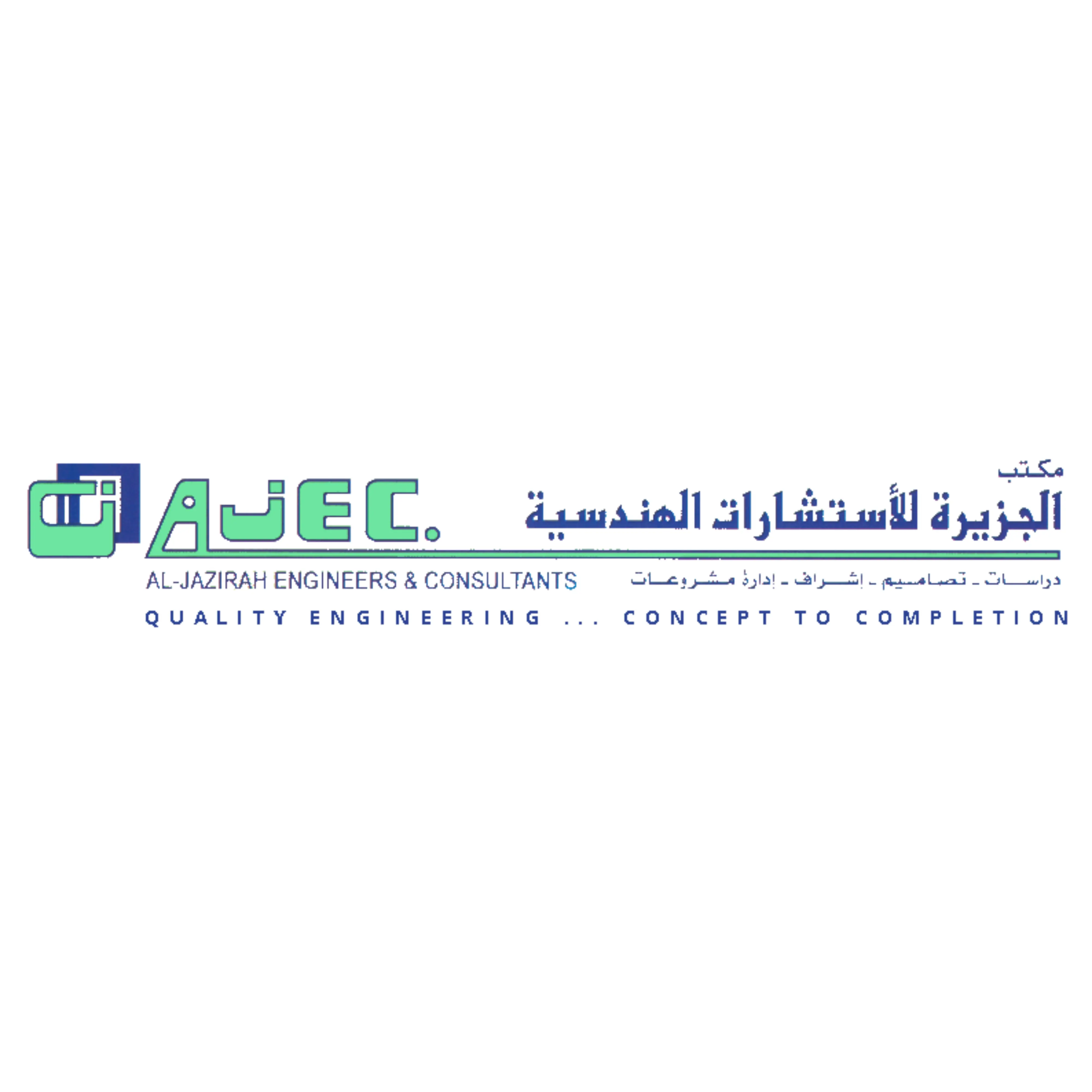 Logo 8